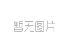 測(cè)試產(chǎn)品